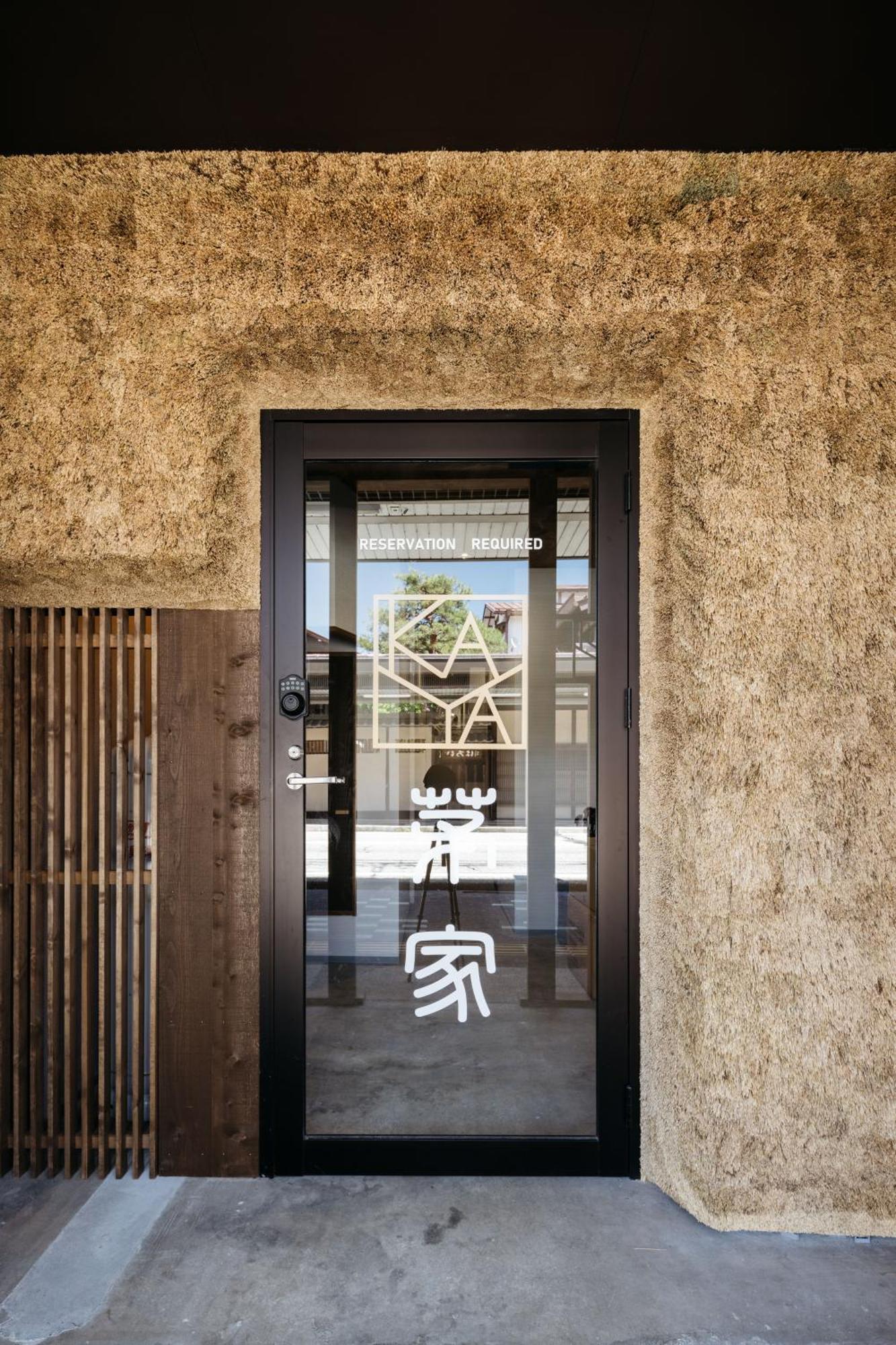 Kaya - Travel Easy, Explore Freely In Hida Tayakama! Takayama  Buitenkant foto